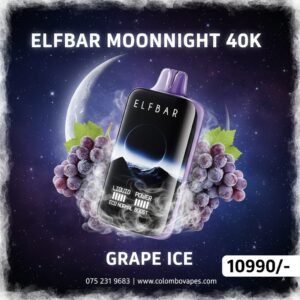 Elfbar MoonNight 40k - Grape Ice