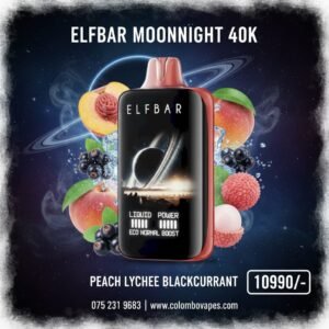 Elfbar MoonNight 40k - Peach Lychee Blackcurrant