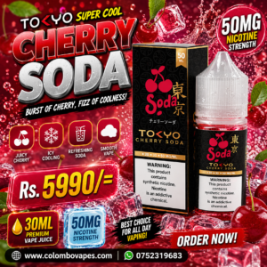 TOKYO SUPER COOL - CHERRY SODA 30ml 50mg
